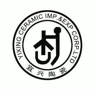 宜兴 em>陶瓷 /em> yixing ceramic imp.&exp corp.ltd