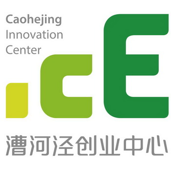 漕河泾创业中心 caohejing innovation center ice