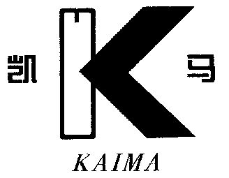 凯马;k商标已无效