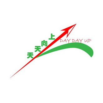 天天向上 - 商标 - 爱企查