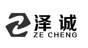 2020-12-28国际分类:第37类-建筑修理商标申请人:安泽县泽诚建筑工程