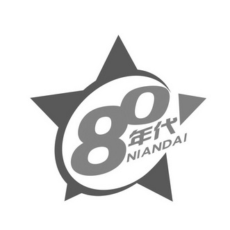  em>80 /em>  em>年代 /em>