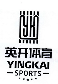 英开体育 yingkai em>sports/em yk