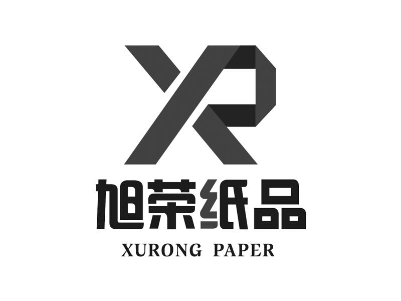 旭荣纸品  em>xurong /em> paper
