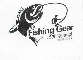  em>55 /em> em>文强 /em> em>渔具 /em> em>连锁 /em> em>结构 /em> 