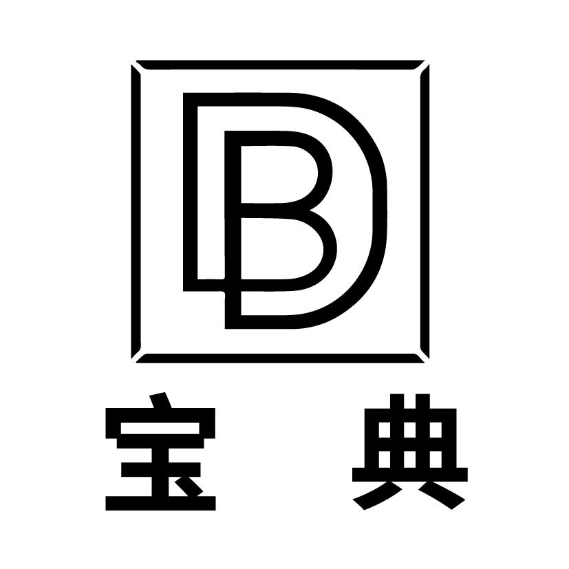 宝典 em>bd /em>