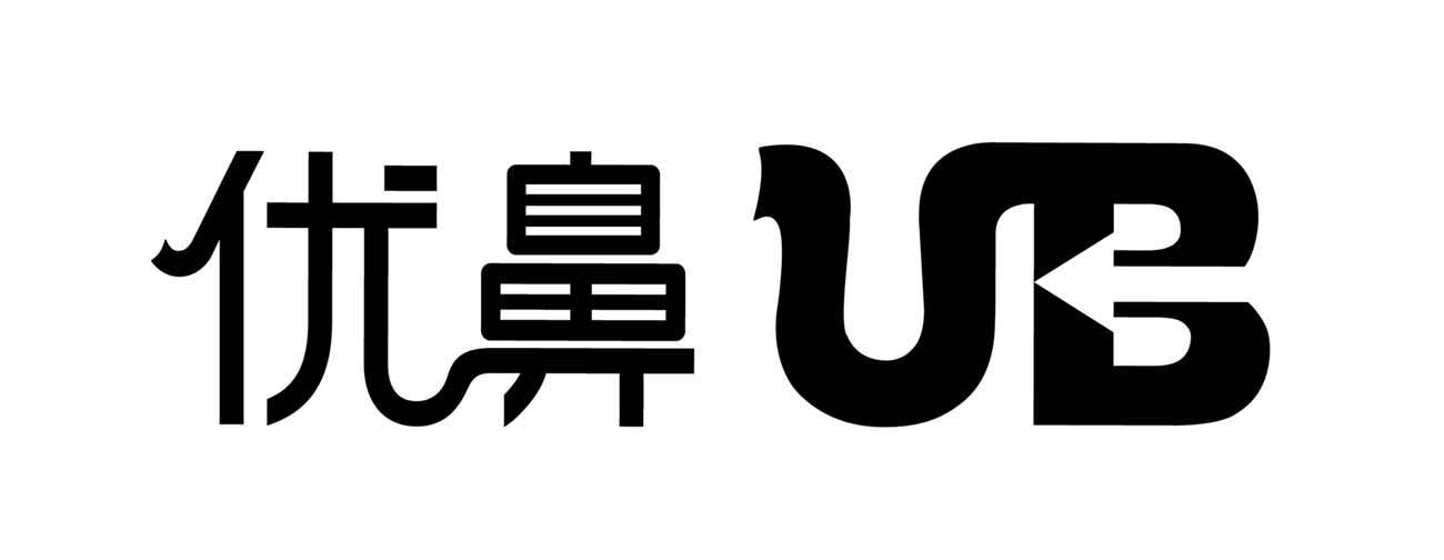 优鼻 em>ub /em>