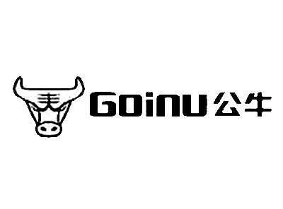 公牛 goinu商标无效