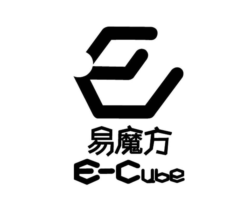 e  em>易 /em> em>魔方 /em> e-cube