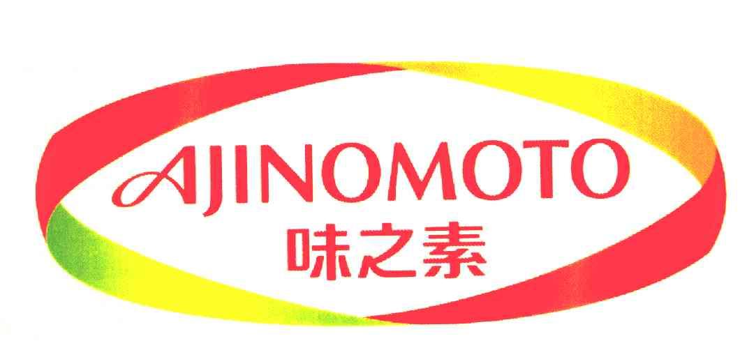 味之素 ajinomoto 商标注册申请
