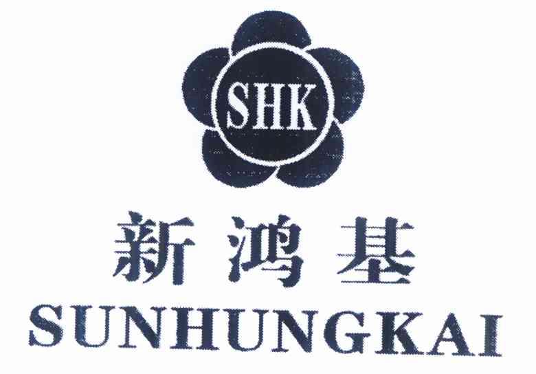  em>新鸿基 /em> shk sun em>hung /em> em>kai /em>