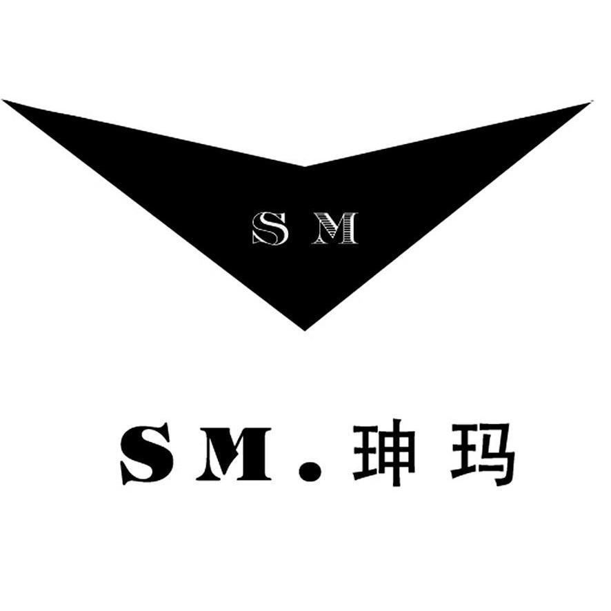 珅瑪 em>sm /em>