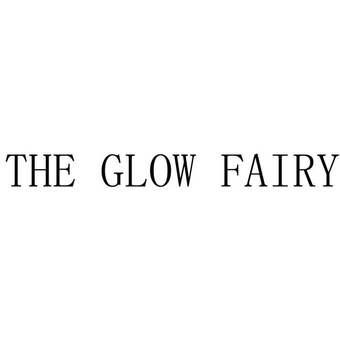 the glow fairy - 商标 - 爱企查