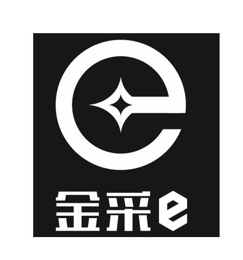 金采 em>e /em>