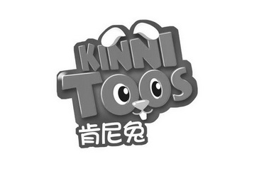  em>肯尼兔 /em> kinni toos