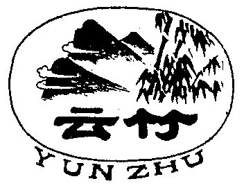 1992-05-15国际分类:第31类-饲料种籽商标申请人:资溪县粮食局饲料