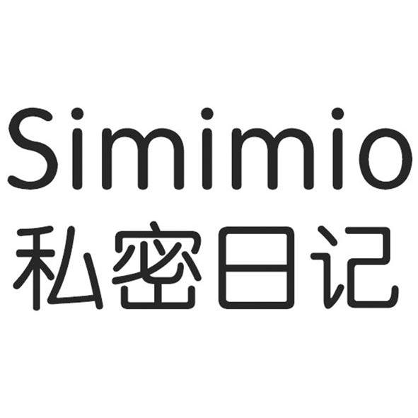  em>私密 /em> em>日记 /em>  em>simimio /em>