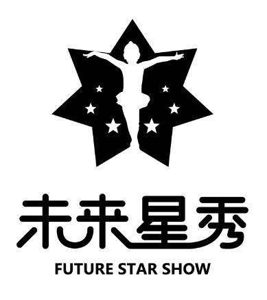 未来星商标图片