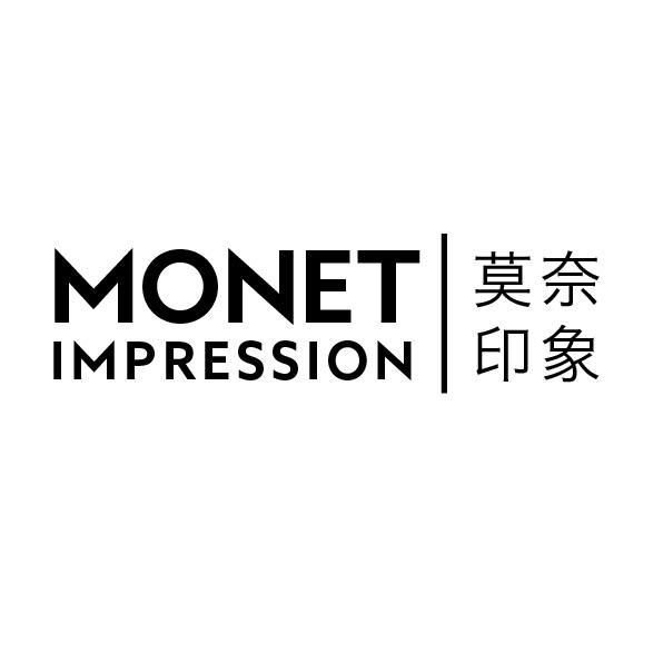  em>monet /em>  em>impression /em> 莫奈印象