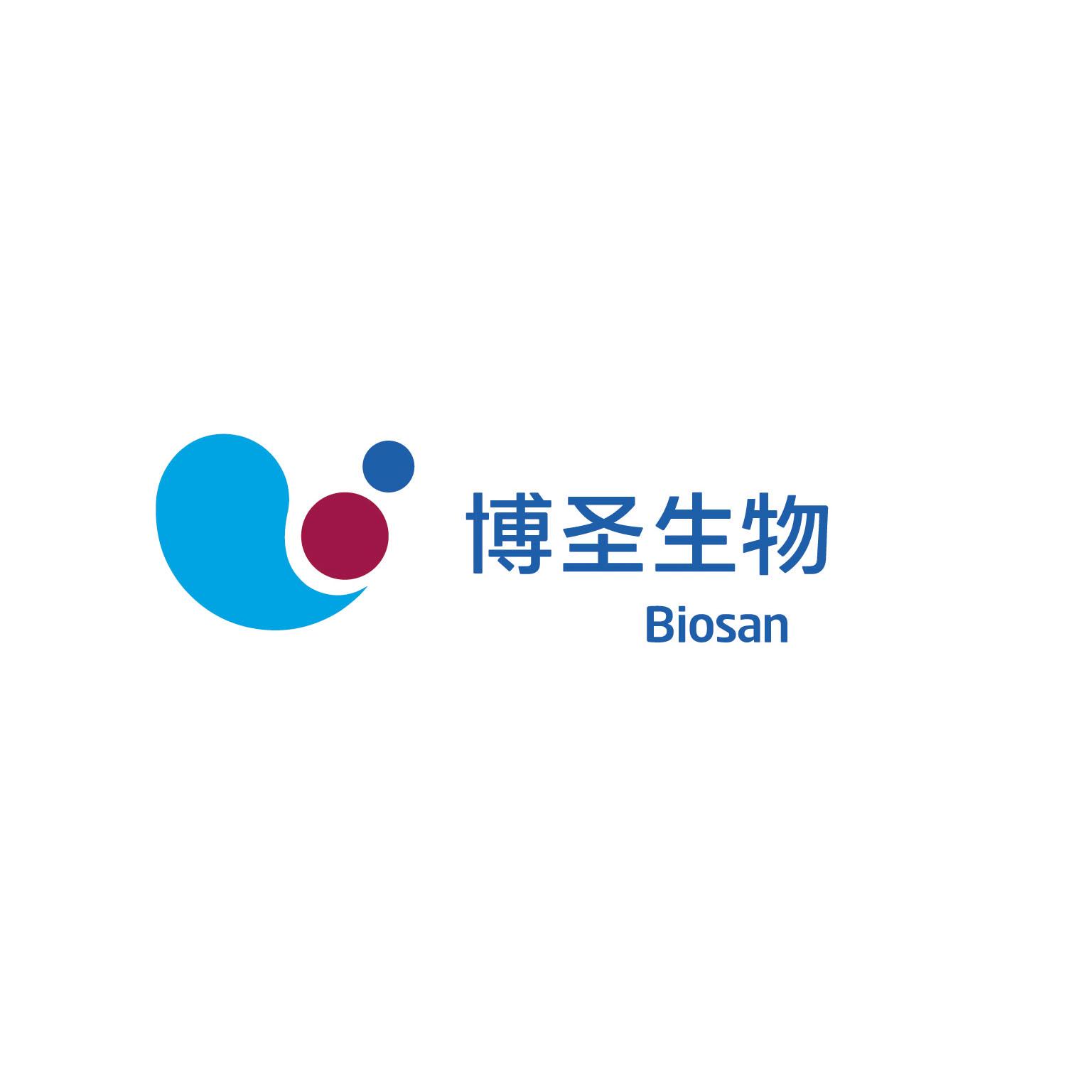 第35类-广告销售商标申请人:浙江博圣生物技术股份有限公司办理/代理