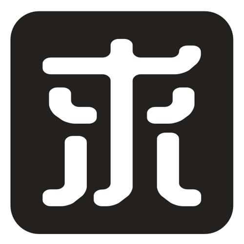 求师_企业商标大全_商标信息查询_爱企查