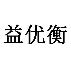 第29类-食品商标申请人:佰觅和实业发展(上海)有限公司办理/代理机构