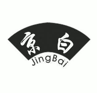 京白商标注册申请申请/注册号:7308662申请日期:2009