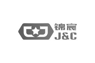 锦宸j&c