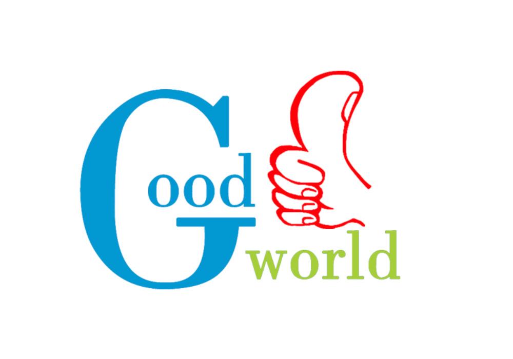  em>good /em>  em>world /em>