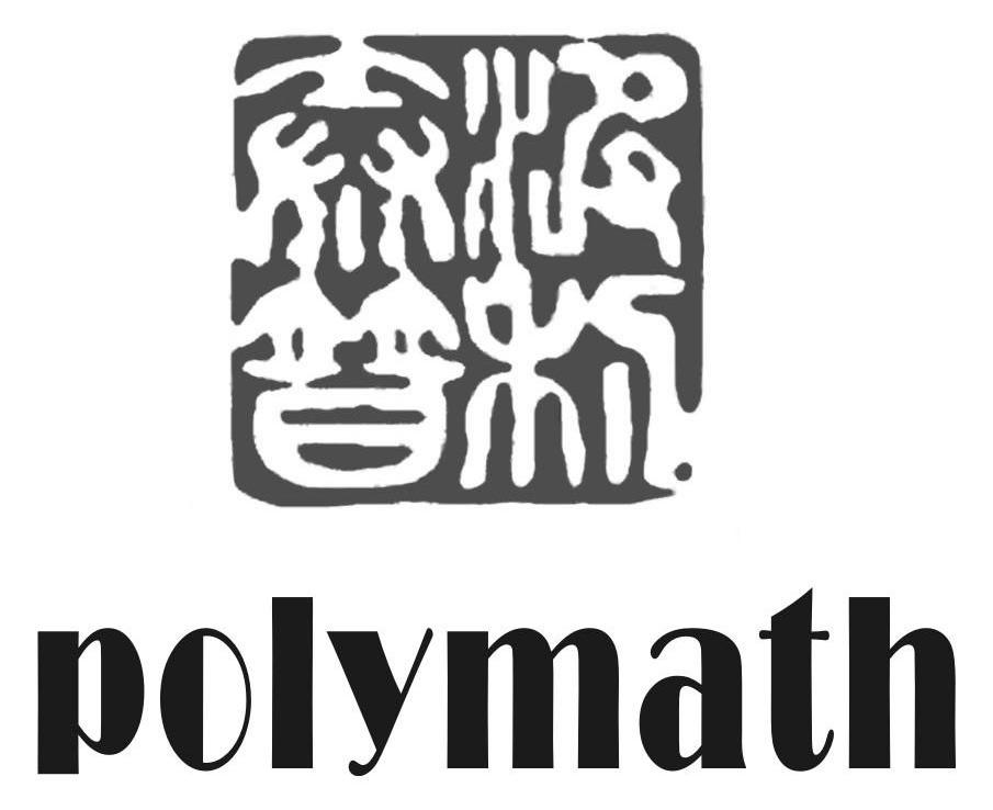 em>波利泰普/em polymath