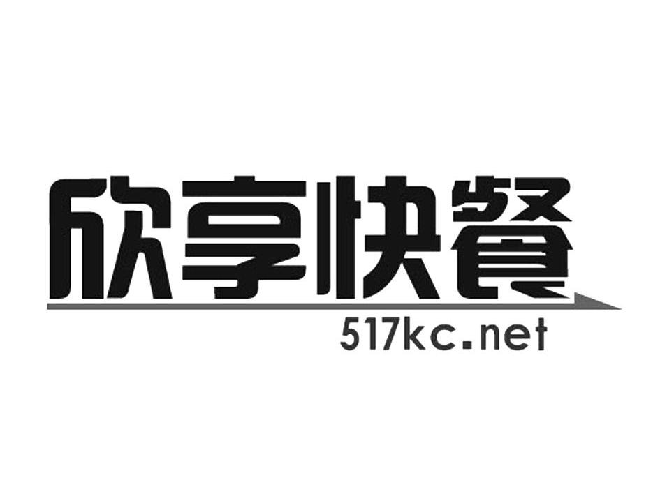 7816300申請日期:2009-11-06國際分類:第43類-餐飲住宿商標申請人