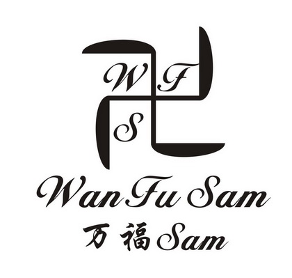 fusam_企业商标大全_商标信息查询_爱企查