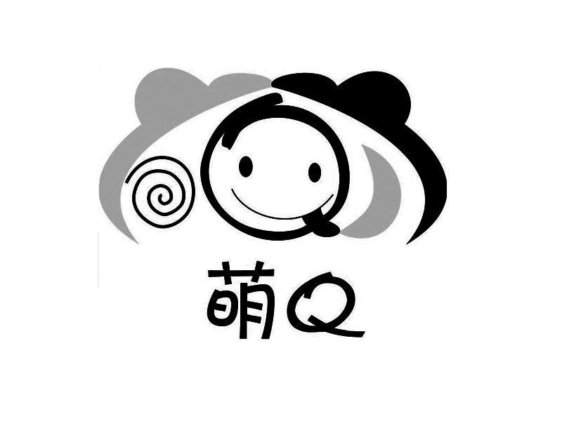  em>萌 /em> em>q /em>