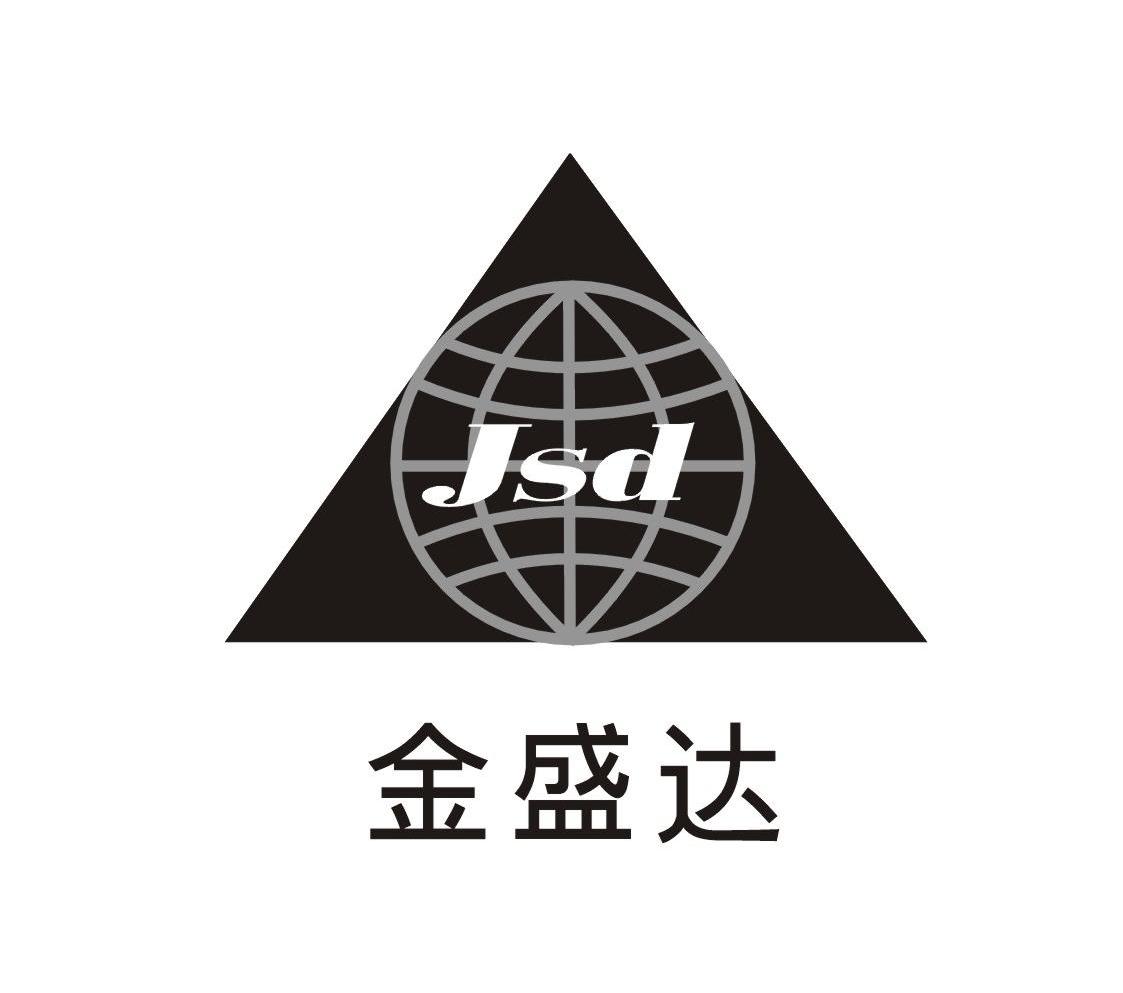 金圣达jsd 企业商标大全 商标信息查询 爱企查