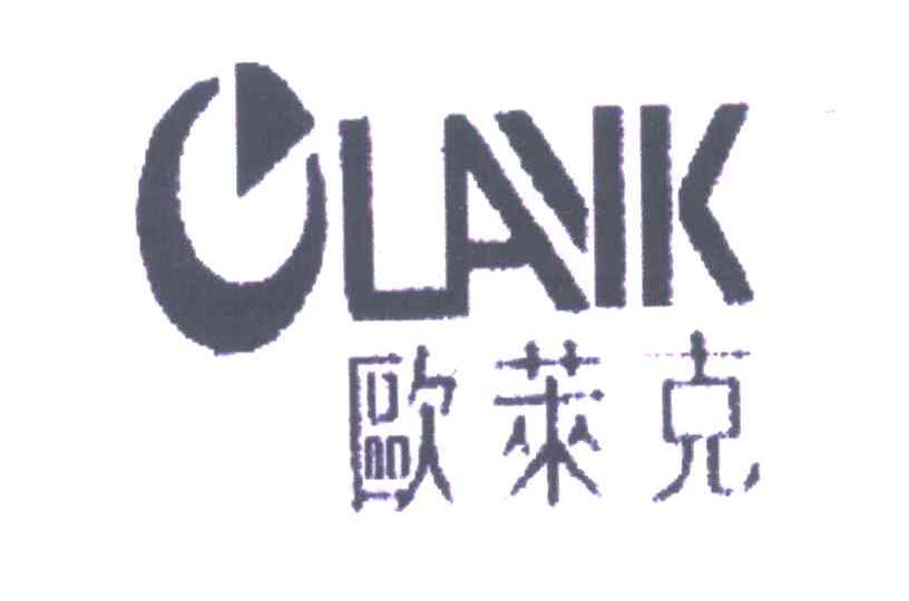 2008-11-18国际分类:第24类-布料床单商标申请人:中山市 欧莱克电器