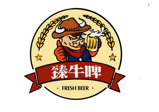 45528482申请日期:2020-04-17国际分类:第32类-啤酒饮料