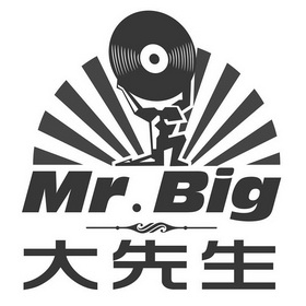 em>大 /em> em>先生 /em>mr.big