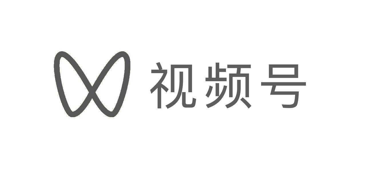 石品红_企业商标大全_商标信息查询_爱企查