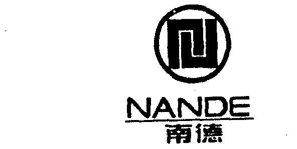 南德- 商标 - 爱企查