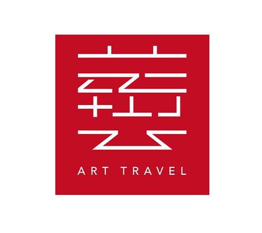 类-医疗园艺商标申请人:轻艺行文化艺术(深圳)有限公司办理/代理机构