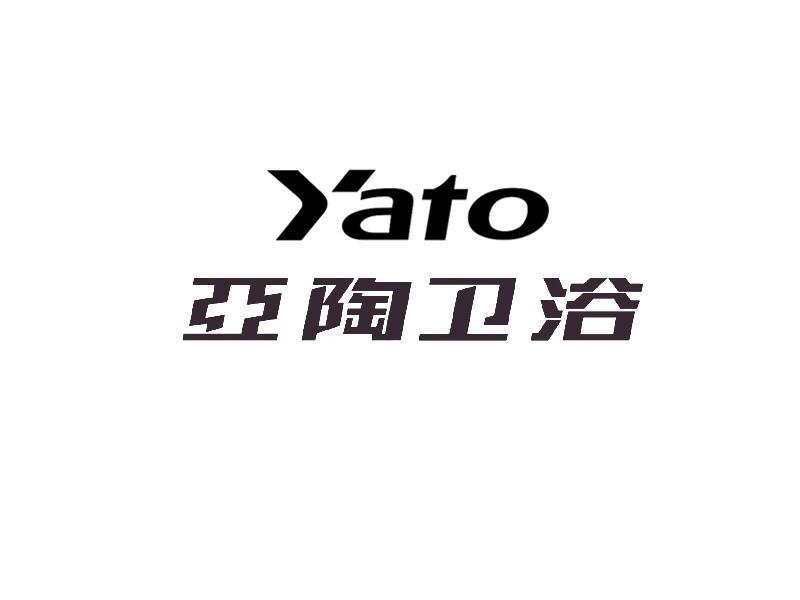 亚陶卫浴 yato                             