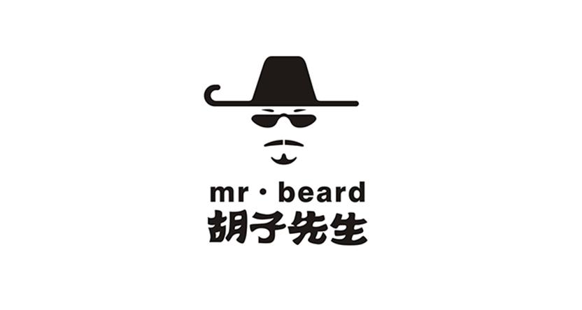 胡子先生  em>mr /em>. em>beard /em>