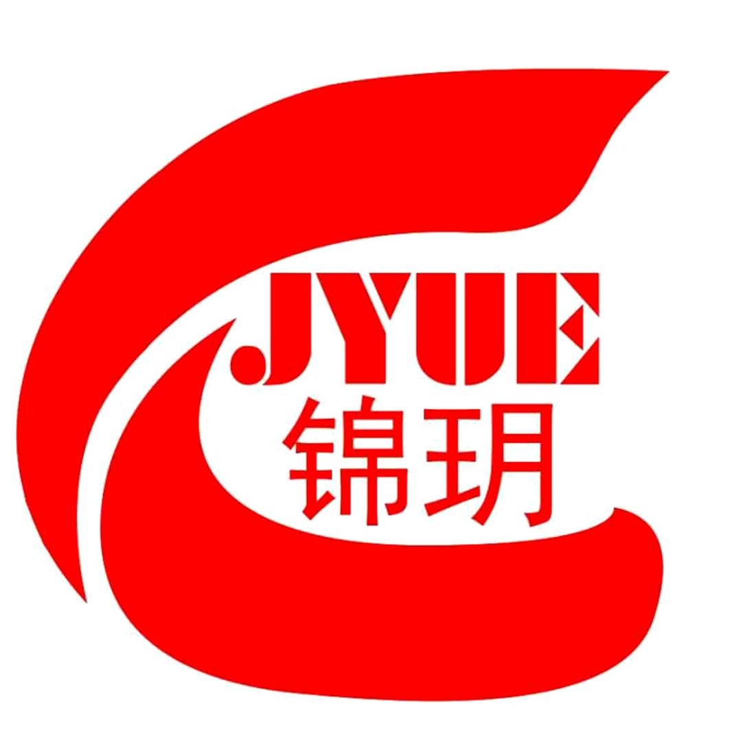 锦玥 em>jyue/em>