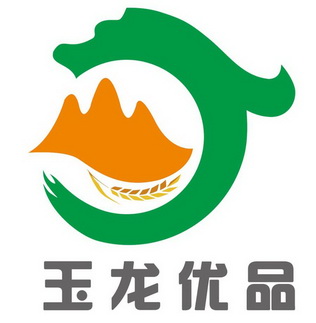 玉龙优品 - 商标 - 爱企查