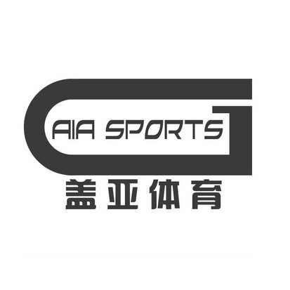 em>盖亚/em em>体育/em aia sports