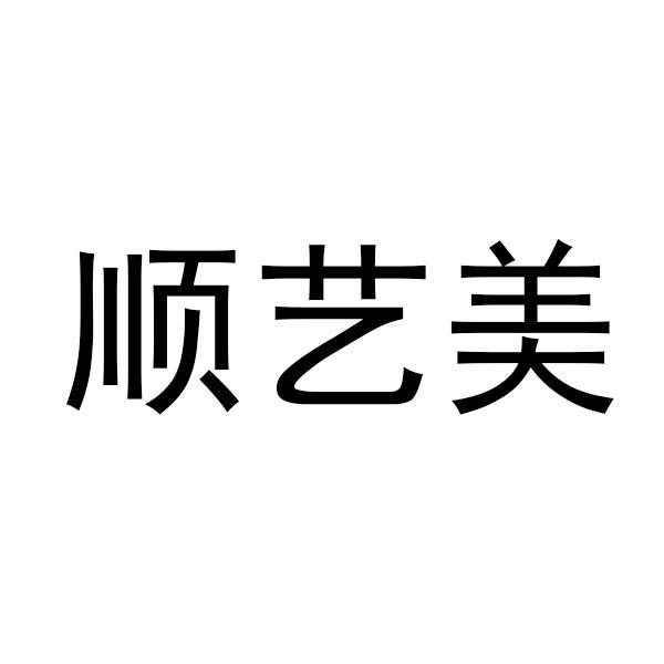 爱企查_工商信息查询_公司企业注册信息查询_国家企业信用信息公示