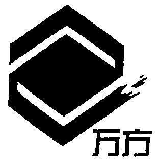 万方logo图片