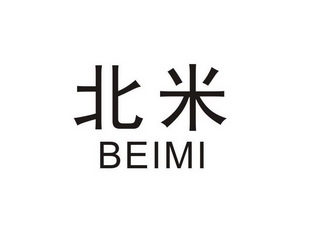 北米- 商标 - 爱企查