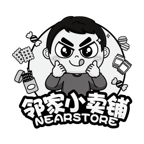  em>邻家 /em>小卖铺  em>near /em> em>store /em>