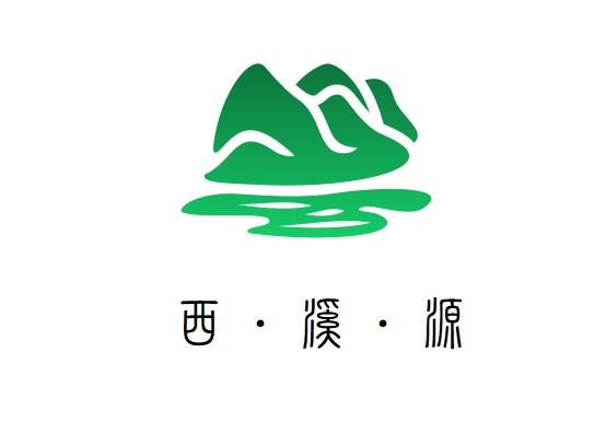 西溪源 - 商标 - 爱企查